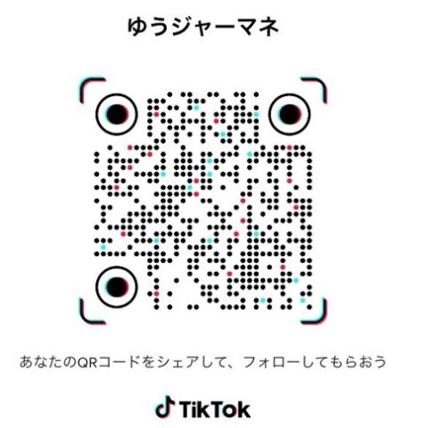 TikTok始めました！